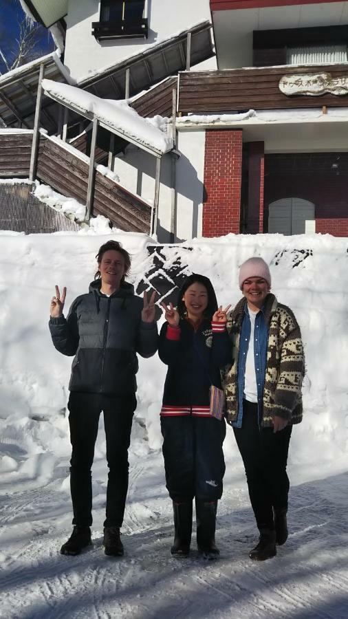 Hotel Do Sports Plaza Madarao à Iiyama Extérieur photo